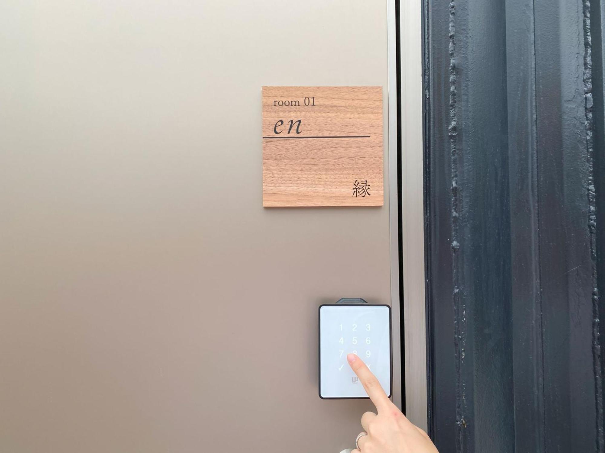 Sen.Retreat Chikatsuyu Hotell Tanabe Eksteriør bilde