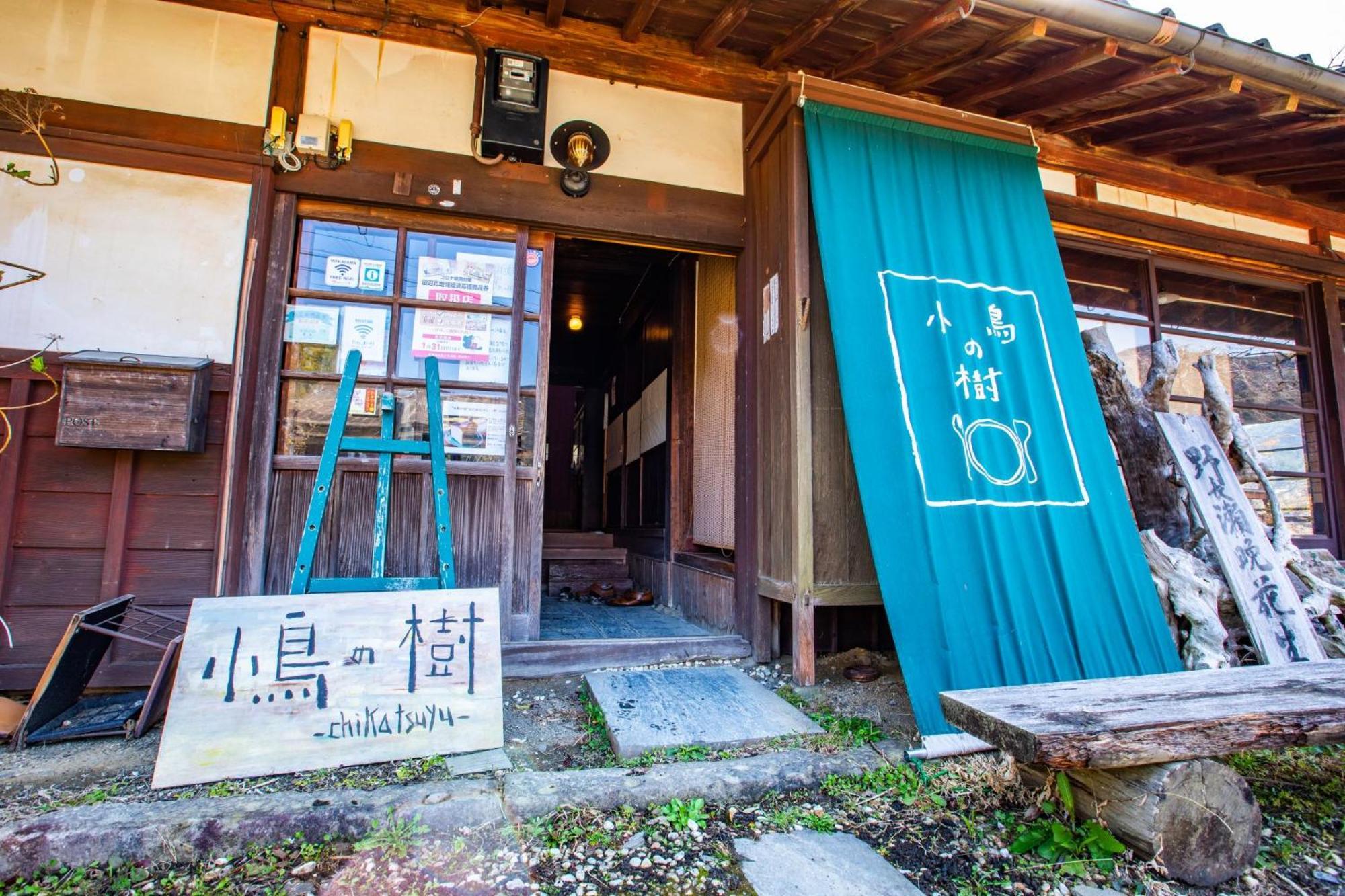 Sen.Retreat Chikatsuyu Hotell Tanabe Eksteriør bilde