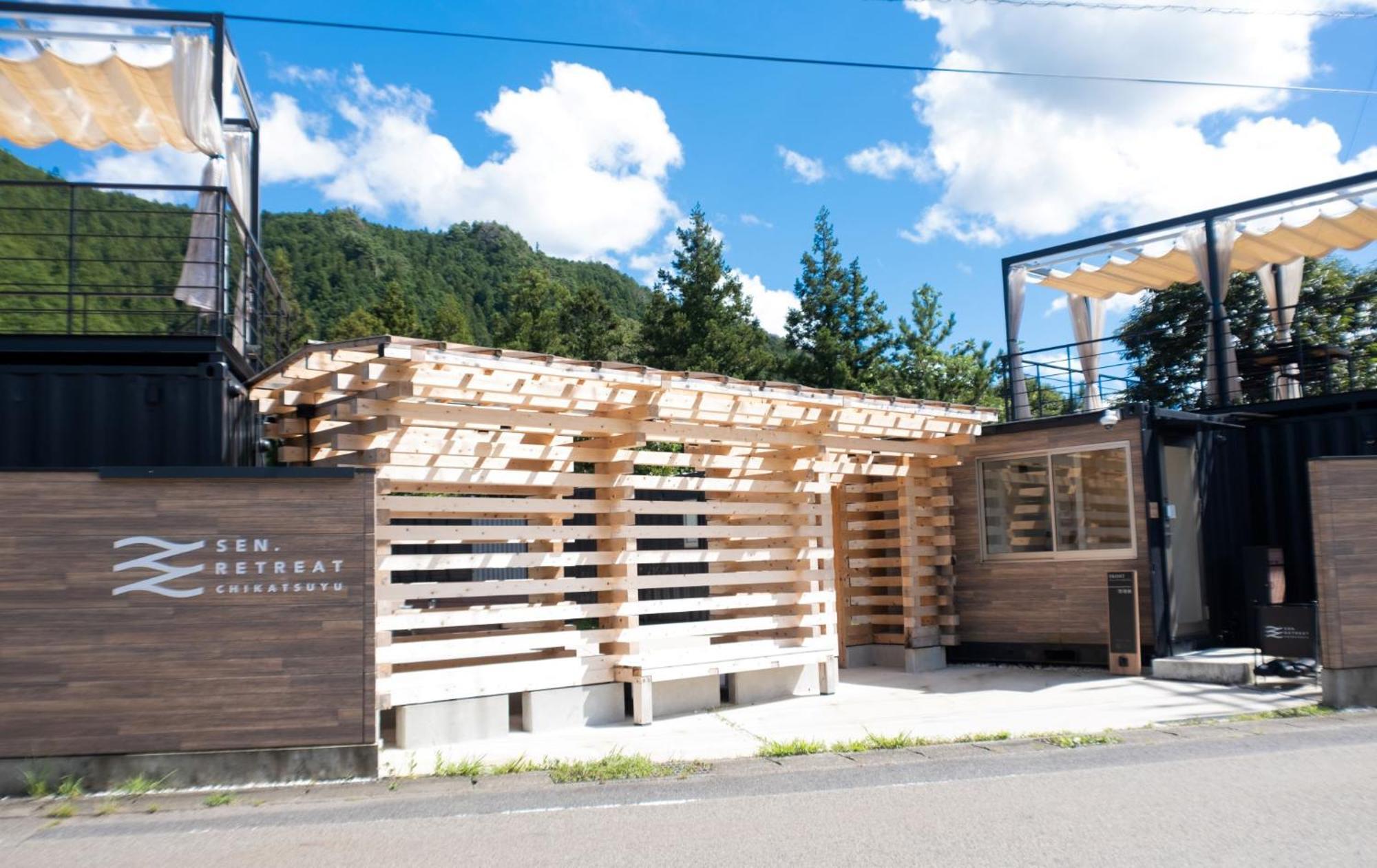Sen.Retreat Chikatsuyu Hotell Tanabe Eksteriør bilde